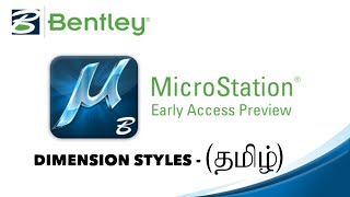 MicroStation Dimension Styles  MicroStation for beginners  Part 7  Mr RK info DimensionStyles [upl. by Alil]