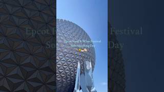 Snacking at Epcot Food amp Wine Festival epcotfoodandwinefestival disneyfood epcotfood disneyparks [upl. by Andrei]