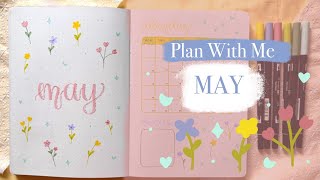 Plan With Me for May  Bullet journal planner spreads setup for the month [upl. by Yddub99]