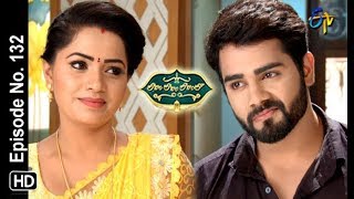 Lahiri Lahiri Lahirilo  23rd February 2019  Full Episode No 132  ETV Telugu [upl. by Waynant]