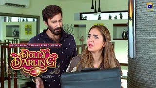 Dolly Darling  EP 55  17th Nov 2019  HAR PAL GEO DRAMAS [upl. by Amsaj753]