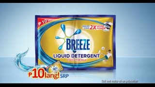 NEW Breeze Philippines Liquid Detergent TVC [upl. by Neeloj759]