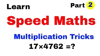 Speed Maths Multiplication TricksPart 2 In hindi [upl. by Adelbert]