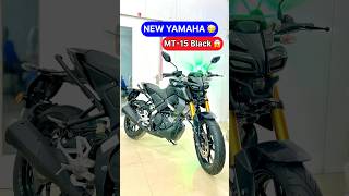 Yamaha MT15 Black Colour Price mt15 yamhaa [upl. by Jacintha]