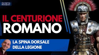 Il centurione romano la vera forza della legione [upl. by Biddie]