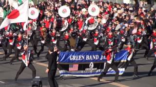 ROSE PARADE 2015 Koriyama Honor Green Band [upl. by Aleuqahs823]