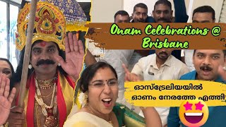 ഓണം  ഓസ്ട്രേലിയ  Onam Celebrations  Kairali Brisbane Malayalee Association വിദേശത്തെ ഓണാഘോഷം [upl. by Hildick]