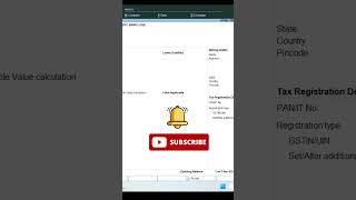 how to Add Balance in Ledger  Opening balance Add करना सीखे [upl. by Woothen961]