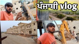 ਪੰਜਾਬੀ ਬਲੋਗ ਜੇਸੀ ਐਂਡ ਮਨੀਟੋ MAXFF38 [upl. by Aizitel]