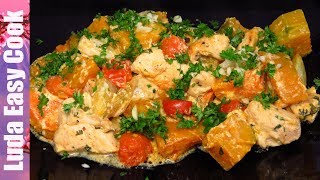 БЫСТРЫЙ ОБЕД ИЛИ УЖИН ТЫКВА ЗАПЕЧЕНАЯ С КУРИЦЕЙ В СЛИВОЧНОМ СОУСЕ PUMPKIN WITH CHICKEN Люда Изи Кук [upl. by Starobin]