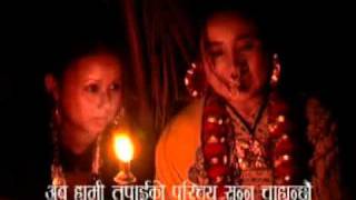 khyali Limbu song [upl. by Mcgean930]