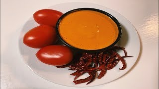 Como hacer Salsa de chile de Arbol Seco [upl. by Carlson]