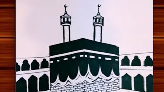 How To Draw Kaaba Easy Step By Step  Makkah Drawing 🕋 [upl. by Oironoh]