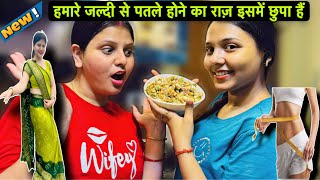 SACHIN MANISHA की सच्चाई क्यों हुई थी इतनी भयंकर लड़ाई KITTO को भी पसंद आईVLOG1830AMIT KITTO [upl. by Keener634]