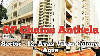 Prime Location Flats Available Agra  OP Chains Anthela  Avas Vikas Colony Sector12 flat 2bhk [upl. by Wettam]