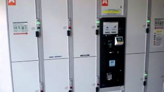 Himeji station Coin Locker 姬路車站 儲物櫃 [upl. by Rambert703]