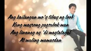 MAGHINTAY KA LAMANG ROEL MANLANGIT HD Lyric Video [upl. by Jermyn]