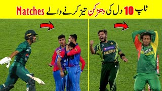 Top 10 Most Thrilling and Heart Breaking Matches In Cricket History  Knowledge 786 [upl. by Drallim935]