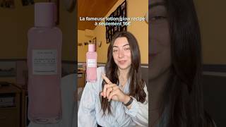 LOTION GLOW RECIPE A 16€  💕👛🩷🥹 skincare beauty glowrecipe lotion grwm bonplan sephora [upl. by Kinnie]