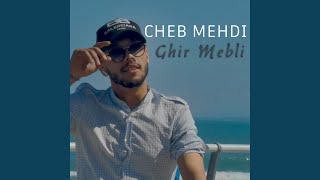 Ghir Mabli [upl. by Rengaw887]