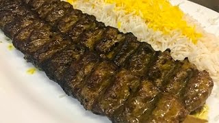 How To Make Persian Beef Koobideh Kebab [upl. by Kolk]