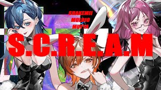 SCREAM  DYES IWASAKI  Cover  もるでお×ムチャ×しゃけみー【MMS】 [upl. by Immij]