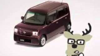 Japanese Daihatsu Move Conte commercial  カクシカモデル [upl. by Tima990]