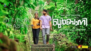 Qurbani  Official Teaser  Shane Nigam  Aarsha Baiju  Geo V  Maha Subair [upl. by Ayres]