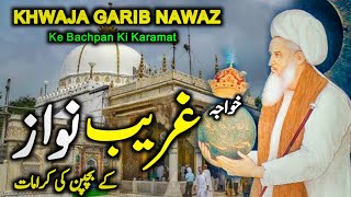 History of Khwaja Garib Nawaz  Khwaja Garib Nawaz Ki Karamat Ka Waqia  Darayn TV [upl. by Tiffanle]