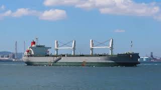 MY FAIR LADY バルク貨物船Bulk Carrier [upl. by Mackay]