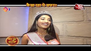 Miss India Manya Singhs UNTOLD Story [upl. by Loggia]