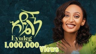 Nati TV  Maki Kb ማኪ ኬቢ eyulgnእዩልኝ  New Ethiopian Music 2024 Official Video [upl. by Moynahan]