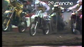 1984 GP 125cc Motocross Stevensbeek NL  winner Dave Strijbos [upl. by Ylrehs617]