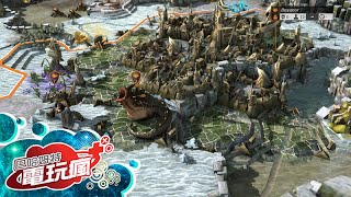 《千軍萬法 Endless Legend》已上市遊戲介紹 [upl. by Abbotson]