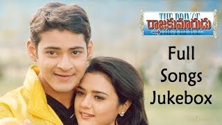 Rajakumarudu Movie Full Songs  Jukebox  Mahesh Babu Perethijinta [upl. by Anrym]