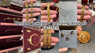 Tanishq Designer gold jewellery collection designs with price  gold jewellery  tanishq jewellery [upl. by Jain57]