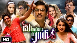 Rab Ne Bana Di Jodi Full HD Movie  Shah Rukh Khan  Anushka Sharma  Vinay Pathak  Review amp Story [upl. by Eras562]