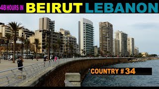 A Tourists guide to Beirut Lebanon 2014 [upl. by Anay]