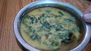 Healthy basale soppu Sambar  with out bele sambar Vaali bhaji or basale soppina Sambar recipe [upl. by Huntingdon]