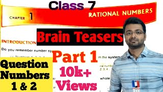 DAV Math  Class VII  Ch01  Rational Numbers  Brain Teasers  Part 1  By Art Of Mathematica [upl. by Arobed870]