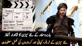 BARBAROSLAR  Season 1 Episode 4 In Urdu  Barbaros Episode 2 in urdu  Barbarosa Season 1 By TRT1 [upl. by Reine993]