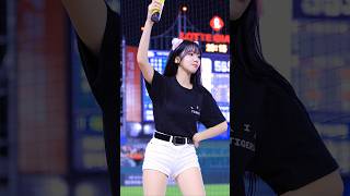 소리질 롸ㅇㅁㅇ New 아웃송 quotEvery Body Screamquot염세빈quot 치어리더 240928 직캠 [upl. by Artemas201]