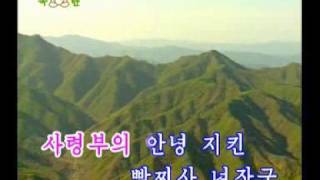 705 간삼봉에 울린 아리랑 Kansam Peak is Ringing with Arirang [upl. by Broome785]