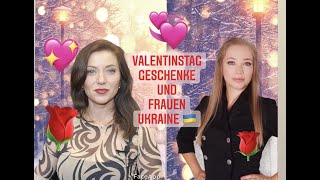 Valentinsday Tag der Verliebten Kiev Ukraine Geschenke Grüße Valentinstag Erwartungen der Frauen [upl. by Nilyad]