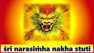 Sri Narasimha Nakha Stuti  Sripad Madhvacharya  Powerful Mantra for Protection Narasimha Jayanthi [upl. by Navillus]