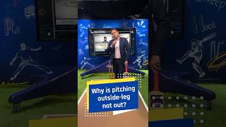 Why pitching outsideleg is not out 🏏🔍cricket aakashvani cricketlovers [upl. by Oal445]