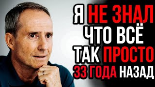 Бодо Шефер  Путь К Финансовой Свободе Обзор На Книгу Лучшие Книги По Финансам [upl. by Audette601]