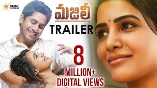 Majili 2019  Naga Chaitanya  Samantha  Rao Ramesh  Subbaraju  Full Movie Facts and Review [upl. by Ivett]