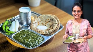 DharmisKitchen Special Authentic Ghuto with Bajra ka Rotla  Delicious Kathiyawadi Winter Dinner [upl. by Ainezey862]