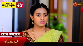 Kanyaadaana  Best Scenes  06 Feb 2024  Kannada Serial  Udaya TV [upl. by Brindell]